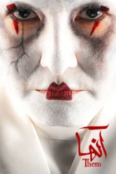 دانلود سریال ترسناک ایرانی آنها