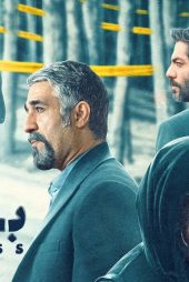 دانلود فیلم سینمایی بی‌بدن