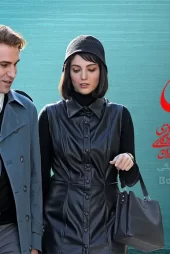 سریال تاسیان (عاشقانه)