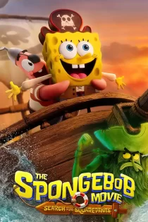 باب اسفنجی: جستجوی شلوار مکعبی 2025