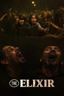 دانلود فیلم سینمایی اکسیر دوبله فارسی دانلود فیلم سینمایی اکسیر دوبله فارسی