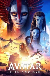 مجموعه فیلم سینمایی آواتار (آتش و خاکستر) مجموعه فیلم سینمایی آواتار (آتش و خاکستر)