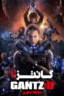 دانلود انیمیشن گانتز او با دوبله سورن دانلود انیمیشن گانتز او با دوبله سورن