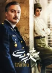 دانلود فیلم سینمایی سرخ پوست (نوید محمدزاده) دانلود فیلم سینمایی سرخ پوست (نوید محمدزاده)