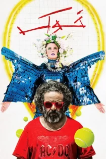 دانلود فیلم خوک (1397)