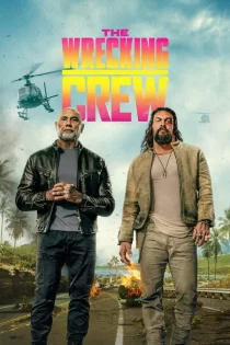 دانلود فیلم گروه خرابکار دوبله فارسی