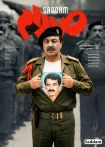 دانلود فیلم سینمایی کمدی صددام (رضا عطاران) دانلود فیلم سینمایی کمدی صددام (رضا عطاران)